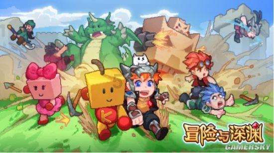 高考作弊，会被发现吗？游戏画面