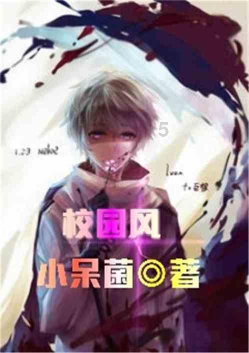 逃离部落洞穴