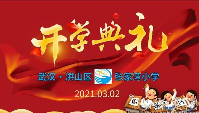 高考作弊，会被发现吗？游戏画面